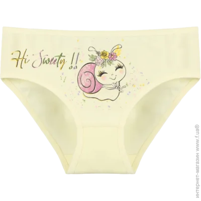         - Donella - 4111Y12 - 110-116  -  (42564)