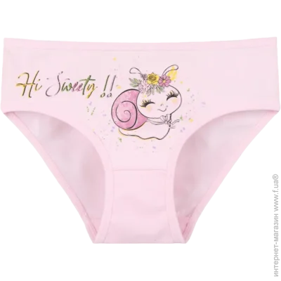         - Donella - 4111Y12 - 110-116  -  (42576)