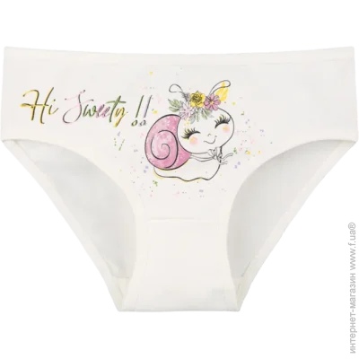         - Donella - 4111Y12 - 110-116  -  (42588)