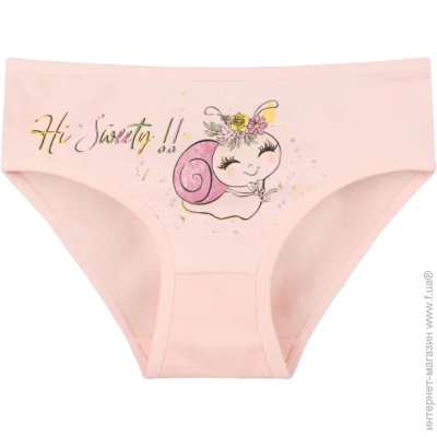        - Donella - 4111Y12 - 98-104  -  (42581)