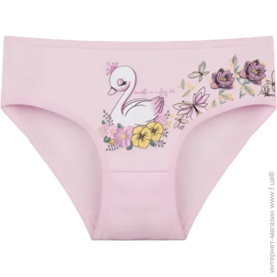         - Donella - 4111Y16 - 98-104  - - (42532)