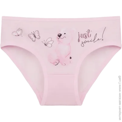         - Donella - 4111Y17 - 98-104  - - (42599)