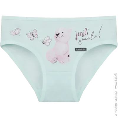         - Donella - 4111Y17 - 98-104  - - (42605)