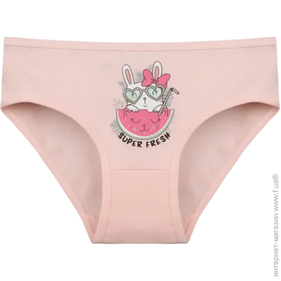         - Donella - 4111Y22 - 98-104  -  (42653)