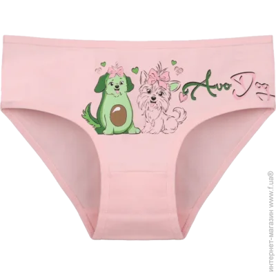        - Donella - 4111Y33 - 122-128  -  (42919)