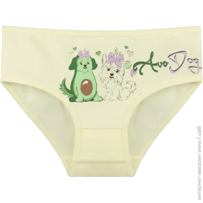        - Donella - 4111Y33 - 134-140  -  (42950)