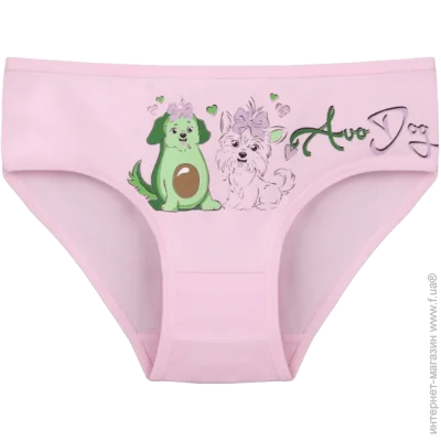        - Donella - 4111Y33 - 98-104  -  (42937)