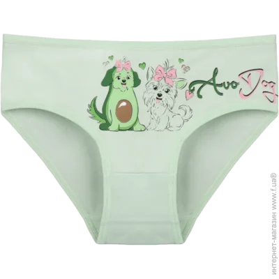        - Donella - 4111Y33 - 98-104  - - (42942)