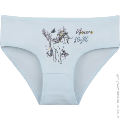         - Donella - 4111Y43 - 146-152  - - (43194)