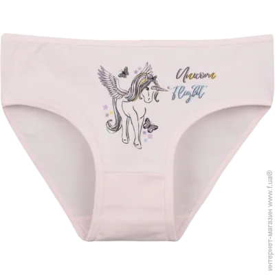         - Donella - 4111Y43 - 146-152  - - (43200)