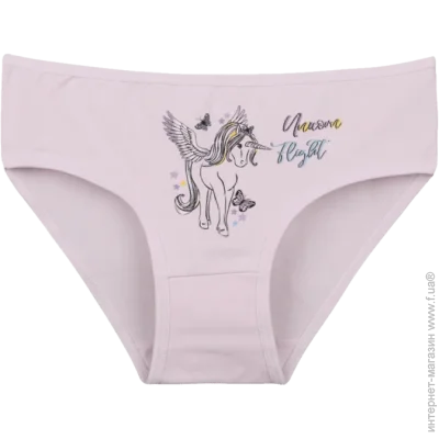         - Donella - 4111Y43 - 146-152  - - (43206)