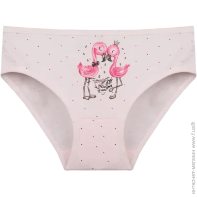         - Donella - 411270B - 110-116  - - (43287)