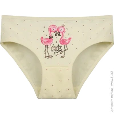         - Donella - 411270B - 98-104  -  (43298)