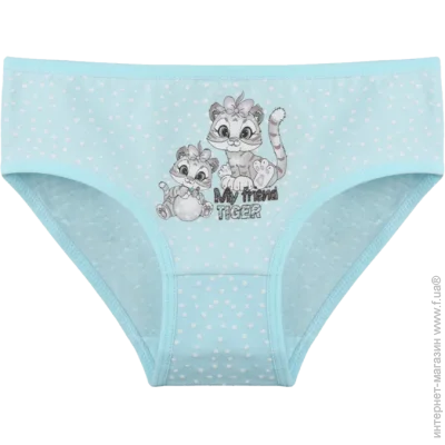         - Donella - 4112Y11 - 98-104  -  (43497)