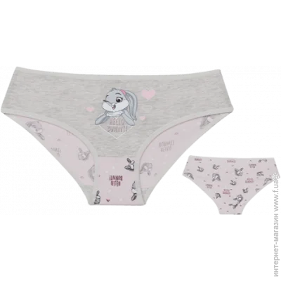       - Donella - 41341336B - 98-104  -  (34737)