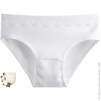        - Donella - 4145D4 - 98-104  -  (52161)