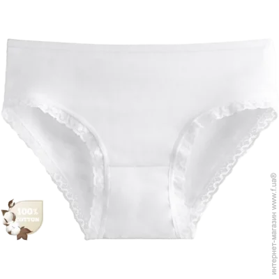        - Donella - 4145D6 - 98-104  -  (52604)