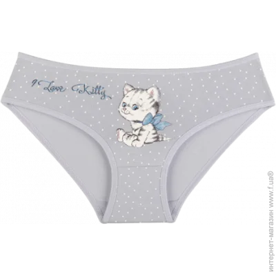        - Donella - 41623TT - 98-104  - - (34921)