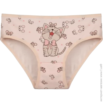       - Donella - 41679PF - 110-116  -  (52617)