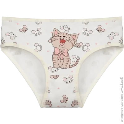       - Donella - 41679PF - 122-128  -  (52612)