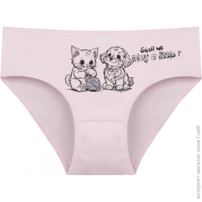           - Donella - 4171PB18 - 98-104  - - (41062)