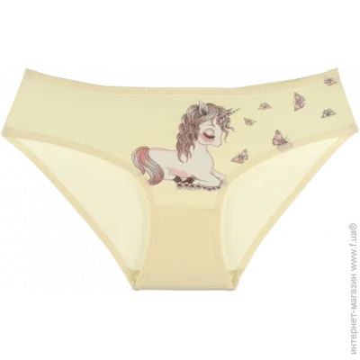        - Donella - 4171PY - 134-140  -  (35147)