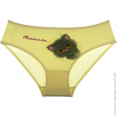       - Donella - 4171WPS - 122-128  -  (3528)