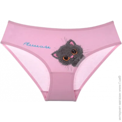       - Donella - 4171WPS - 146-152  -  (3516)