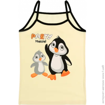         - Donella - 4371PO - 110-116  -  (32872)