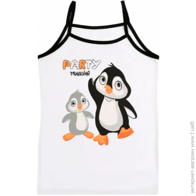        - Donella - 4371PO - 98-104  -  (32859)