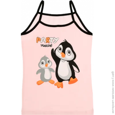         - Donella - 4371PO - 98-104  -  (32877)