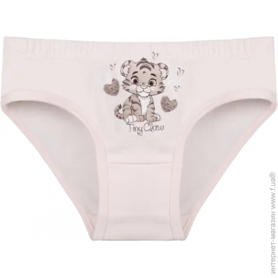         - Donella - 4471PB11 - 134-140  - - (41291)