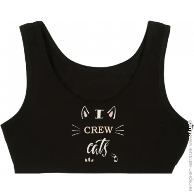      - Donella - 4571KT - 134-140  - (CrewCats) (16247)