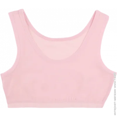        - Donella - 4571P - 122-128  -  (33965)