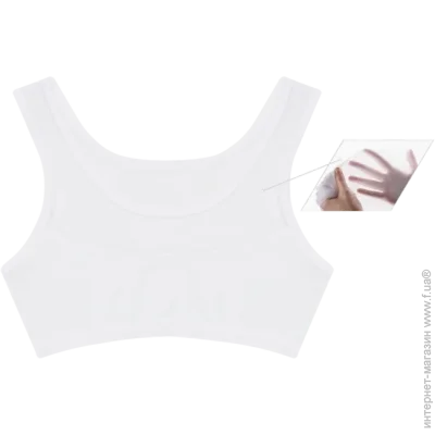         - Donella - 4571PD2 - 110-116  -  (50816)