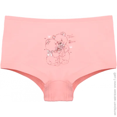      - Donella - 4671PB20 - 98-104  -  (40175)