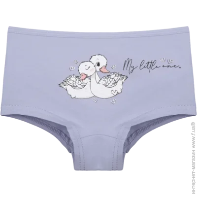         - Donella - 4671PB71 - 86-92  - - (50556)