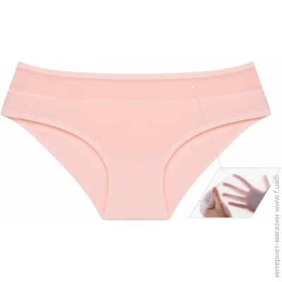       - Donella - 4771P - 98-104  -  (34499)