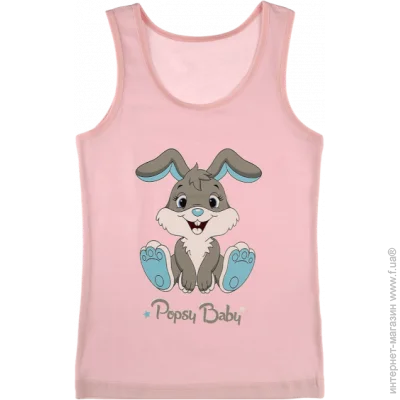       - Donella - 495030 - 134-140  -  (2061)