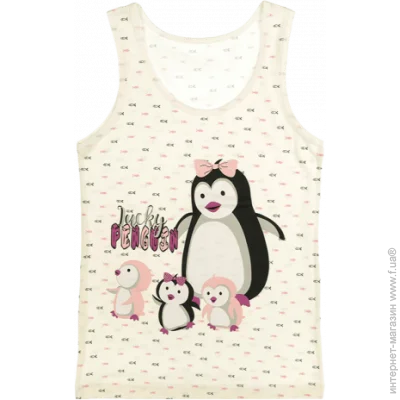       - Donella - 49965LN - 134-140  -  (7904)