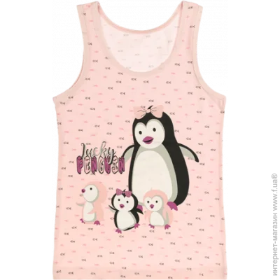       - Donella - 49965LN - 134-140  -  (7922)