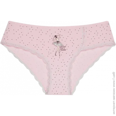         - Donella - 5022Y3 - 152-158  - - (36139)