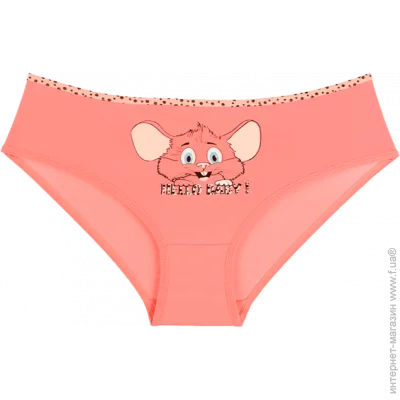        - Donella - 5071HB - 152-158  -  (12933)