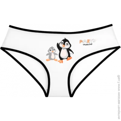     - Donella - 5071PO - 158-164  -  (13052)