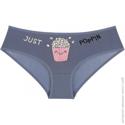      - Donella - 5071UP - 158-164  -  (13111)