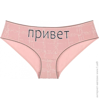        - Donella - 50913YS - 158-164  -  (13578)