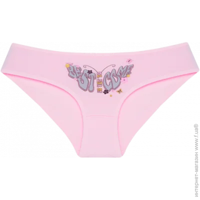 ϳ       - Donella - 5111Y12 - 146-152  -  (35637)