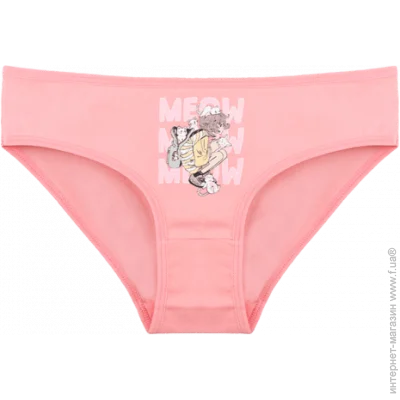        - Donella - 5111Y35 - 152-158  -  (35774)