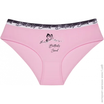         - Donella - 5111Y4 - 158-164  -  (35802)
