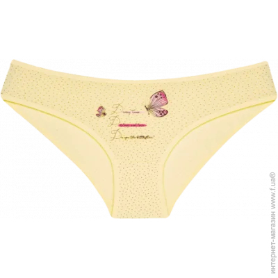         - Donella - 5112Y3 - 158-164  -  (36873)